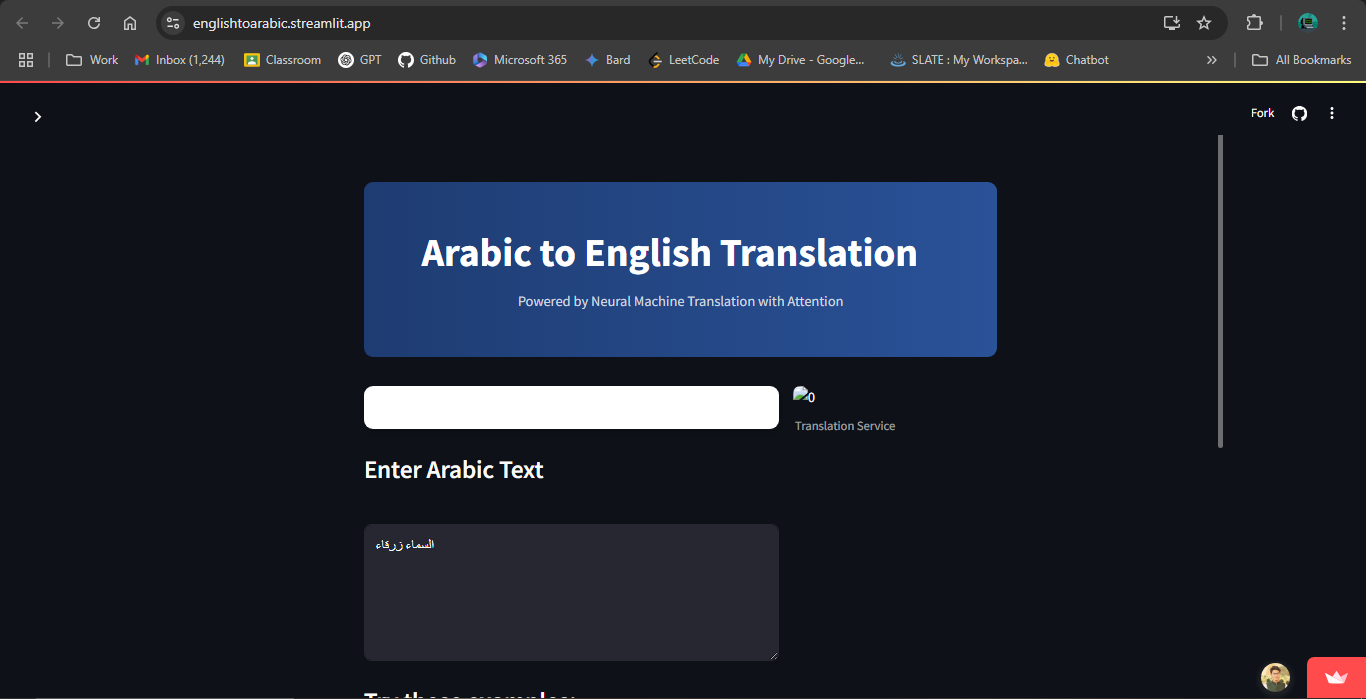 Arabic to English Translation